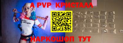 COCAINE Новодвинск