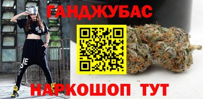 COCAINE Новодвинск
