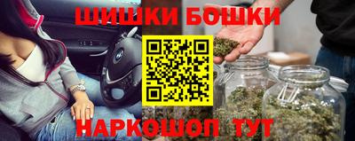 COCAINE Новодвинск