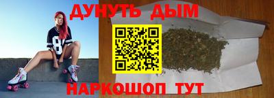COCAINE Новодвинск