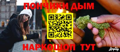 COCAINE Новодвинск