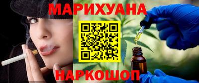 COCAINE Новодвинск
