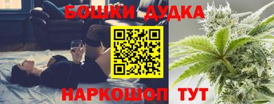 COCAINE Новодвинск