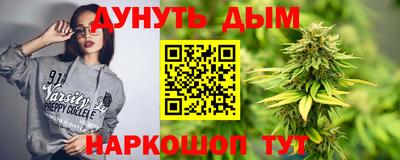 COCAINE Новодвинск