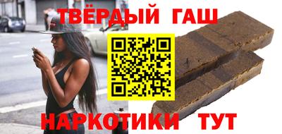 COCAINE Новодвинск